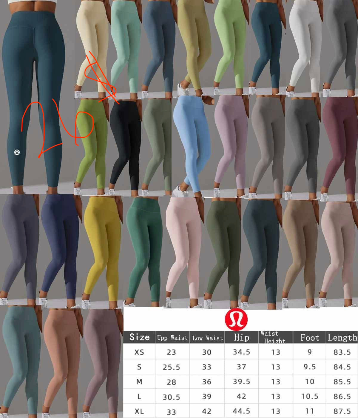 Lu leggings pre order